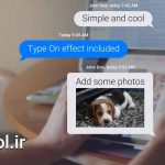 دانلود پروژه آماده پیام های متنی و موکاپ ها Text Messages And Mockups source افتر افکت