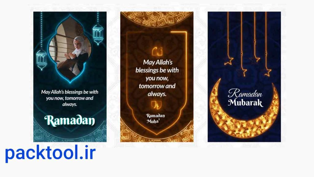 دانلود پروژه استوری ماه رمضان برای افتر افکت Ramadan Stories