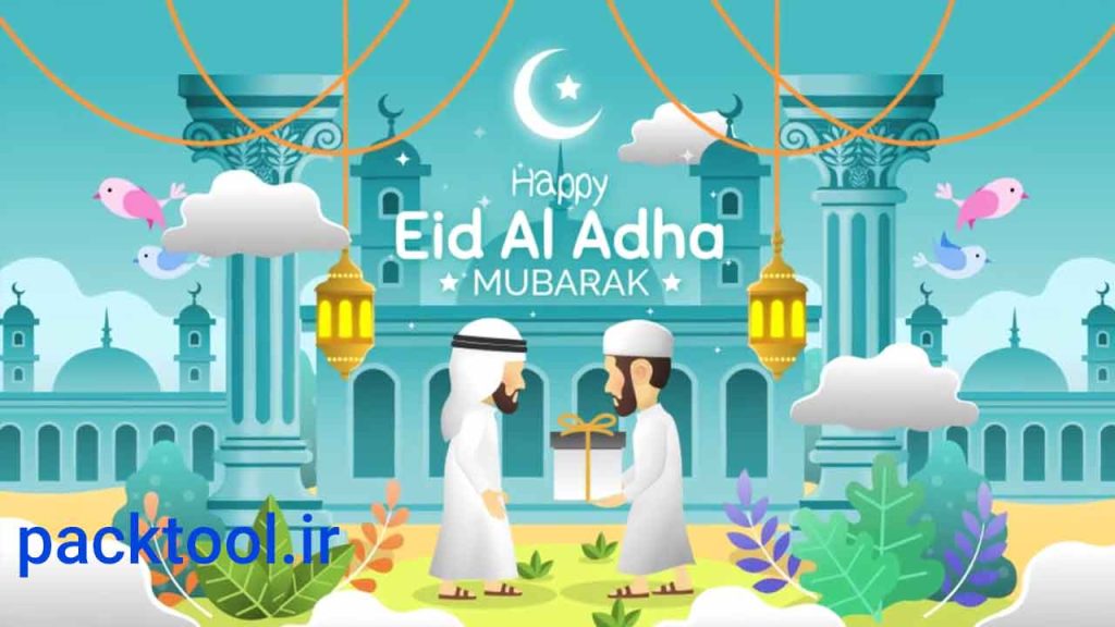 دانلود پروژه افترافکت اوپنر عید قربان + آموزش - Eid Al Adha Opener
