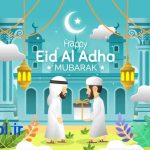 دانلود پروژه افترافکت اوپنر عید قربان + آموزش - Eid Al Adha Opener