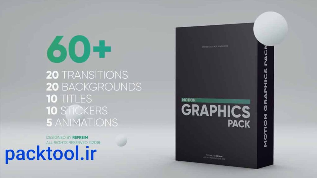 دانلود پکیج موشن گرافیک در افتر افکت Motion Graphics Pack source
