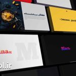 پکیج موشن گرافیک سایز و اندازه اتوماتیک - پروژه آماده افتر افکت Motion Graphics Pack Autoresize
