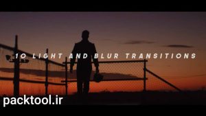ترانزیشن نوری و بلور برای پریمیر بلر نوری Light Blur Transitions