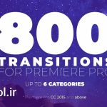 ترانزیشن های ویدئویی پریمیر پرو Seamless Transitions Pack