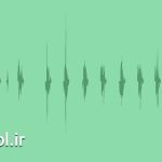 دانلود افکت صوتی تیک تاک ساعت Clock Ticking source
