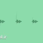 دانلود افکت صوتی کلیک موس Mouse Click source