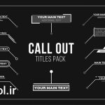 دانلود تایتل آماده Call Out در پریمیر متن Call Out Titles