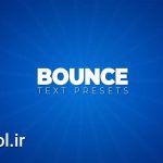 دانلود پریست متن افتر افکت + 50 المنت Bounce Text Presets source