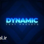 دانلود پریست متن داینامیک افتر افکت Dynamic Text Presets source