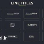 پروژه پریمیر تایتل 40 متن متحرک Line Titles source