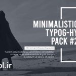 پروژه پریمیر تایپوگرافی مینیمال Minimalistic Typography Pack 2