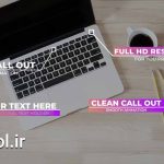 دانلود تایتل آماده کال اوت برای پریمیر Call Out Titles