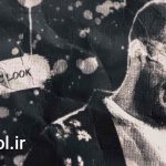 دانلود پروژه آماده اینترو فریز فریم در پریمیر Grunge Freeze Frame