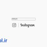 دانلود پروژه آماده موکاپ پروفایل تبلیغاتی اینستاگرام پریمیر Instagram Profile Promo