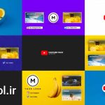 دانلود پروژه آماده پک المان های یوتیوب در پریمیر Youtube Pack