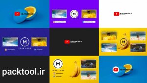 دانلود پروژه آماده پک المان های یوتیوب در پریمیر Youtube Pack