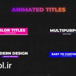 دانلود پروژه آماده پک موکاپ اینستاگرام پریمیر Instagram Pack
