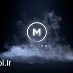 دانلود پروژه پریمیر نمایش لوگو با دود Smoke Logo