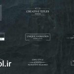 پروژه پریمیر تایتل و عناوین Elegant Titles
