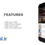 پروژه پریمیر تیزر معرفی اپلیکیشن آیفون IPhone App Promo Kit