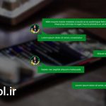 پروژه پریمیر نمایش مسیج و پیام متنی Text Message Kit