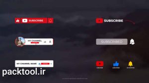 پروژه پریمیر پنل سابسکرایب یوتیوب Subscribe Panels Youtube