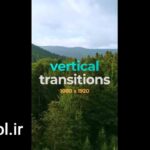 دانلود ترانزیشن پریمیر عمودی Vertical Transitions