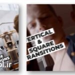 دانلود پک ترانزیشن های پریمیر عمودی و مربعی vertical square transitions pack