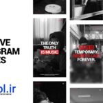 پروژه آماده پریمیر استوری اینستاگرام creative instagram stories