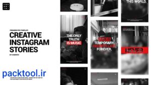 پروژه آماده پریمیر استوری اینستاگرام creative instagram stories