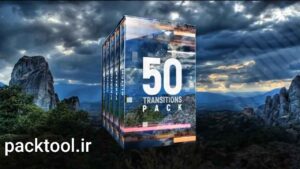 پروژه آماده پریمیر مجموعه 50 ترانزیشن Transition Pack