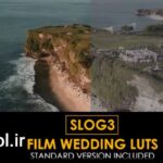 دانلود پریست رنگی پریمیر مخصوص کلیپ عروسی Slog3 Film Wedding And Standard Luts