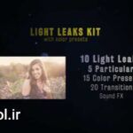 پریست افتر افکت انتشار نور رنگی Light Leaks With Color Presets