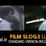 پریست پریمیر اصلاح رنگ فیلم Film Slog3 And Standard Luts