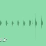 دانلود افکت mp3 صدای کلیک موس Mouse Click