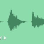 دانلود افکت صدای mp3 اداره Office Ambiance