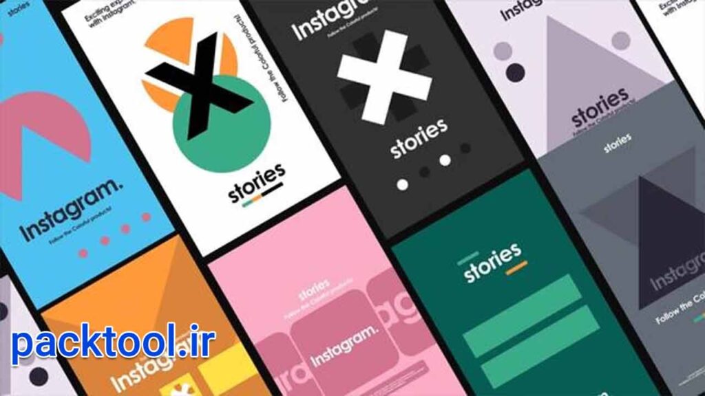 دانلود پروژه آماده افتر افکت استوری رنگارنگ اینستاگرام Colorful Stories