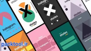دانلود پروژه آماده افتر افکت استوری رنگارنگ اینستاگرام Colorful Stories