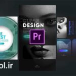 دانلود پروژه پریمیر پرو استوری اینستاگرام فشن شو Instagram stylish Stories