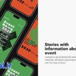 دانلود پروژه پریمیر پرو استوری ایونت های اینستاگرام Instagram Event Stories