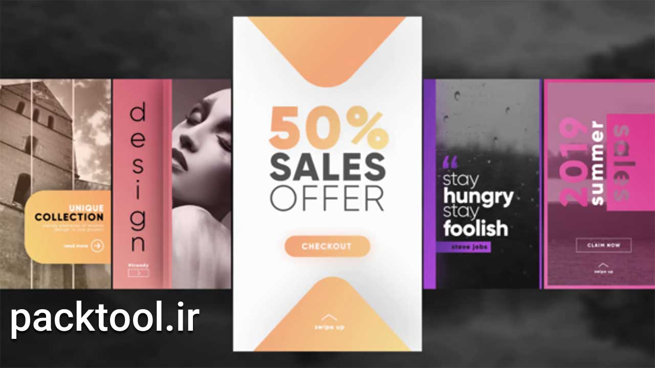 پروژه آماده پریمیر استوری اینستاگرام یونیک Instagram Unique Story پروژه آماده پریمیر استوری اینستاگرام یونیک Instagram Unique Story