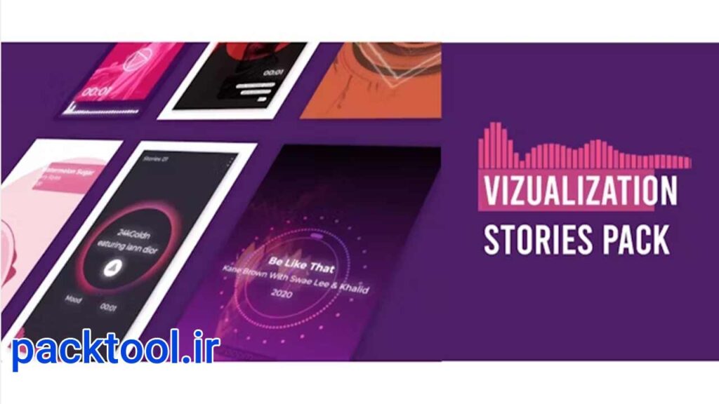 پروژه افتر افکت ویژولایزر موزیک برای استوری اینستاگرام Visualizer Audio Stories