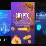 پروژه پریمیر استوری اینستاگرام ارز دیجیتال Instagram crypto stories