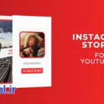 پروژه پریمیر استوری اینستاگرام برای یوتیوب Instagram Stories for YouTubers