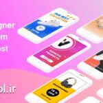 پروژه پریمیر استوری اینستاگرام تبلیغ محصول Product Promo Story Instagram