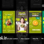 پروژه پریمیر استوری اینستاگرام غذای سالم Instagram Healthy Food Stories