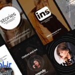 پروژه پریمیر استوری اینستاگرام مد و فشن Instagram Fashion Story