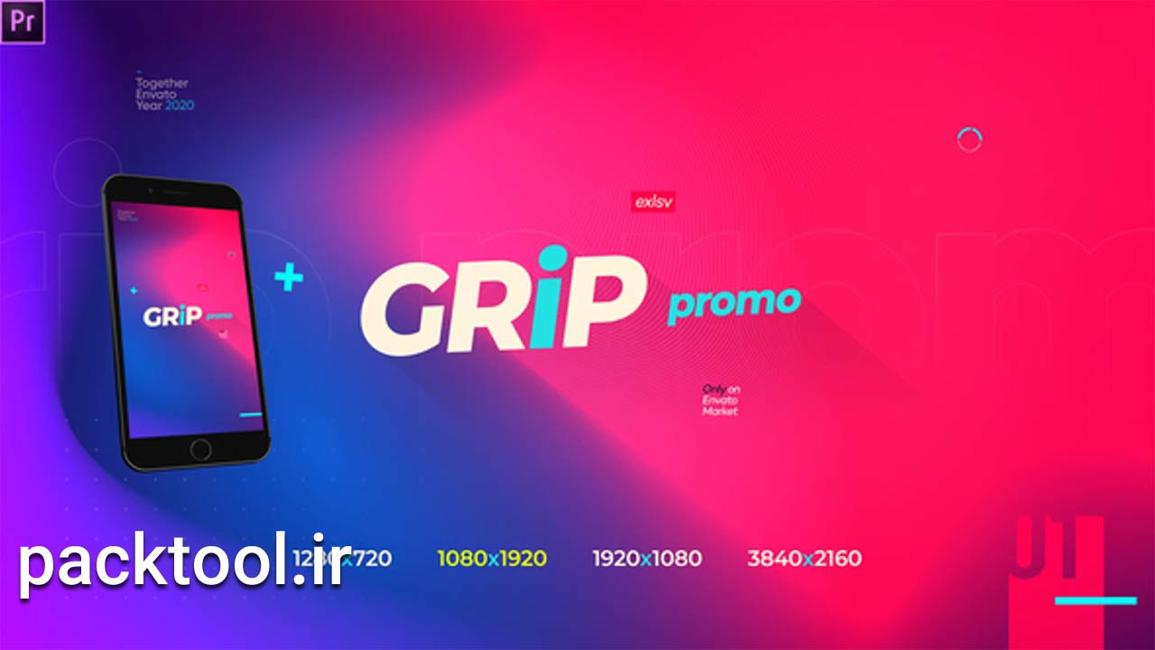 پروژه پریمیر پرو استوری اینستاگرام تبلیغات مدرن Instagram Modern Story پروژه پریمیر پرو استوری اینستاگرام تبلیغات مدرن Instagram Modern Story