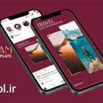 پروژه پریمیر پرو استوری اینستاگرام سفر Instagram Travel Stories