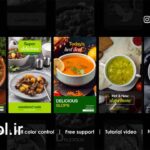 پروژه پریمیر پرو استوری اینستاگرام منو رستوران Restaurant Instagram Stories